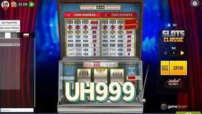 UH999 Pagamento Seguro SSL